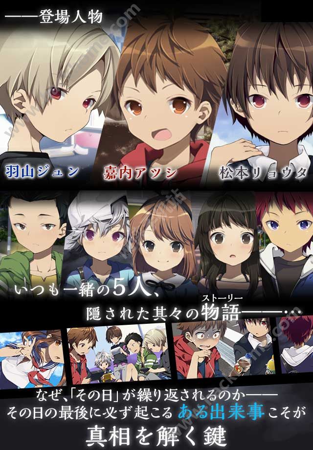 �ҽ���Ҳɱ������ʾ���İ�׿��ͼ3: