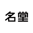 ùapp v1.0.2