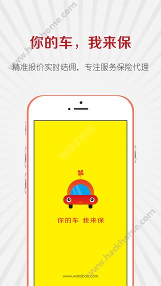 ٷappͼ1: