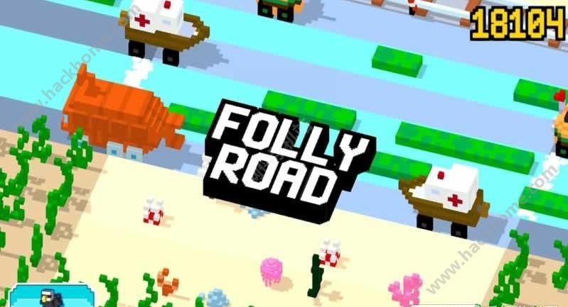 Խƽİ׿棨Folly Roadͼ1: