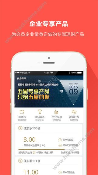 800Bankingappͼ4: