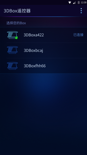 3DBOXٷͼ2