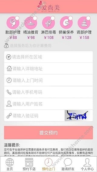 appֻͼ1: