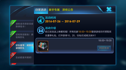 ߘsҫ727-29ף(dng) ļYI(lng)ȡַ
