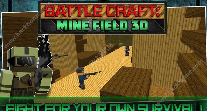 KҵI[׿d Battle Craft Mine Field 3DD1: