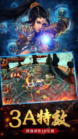 [iosD2