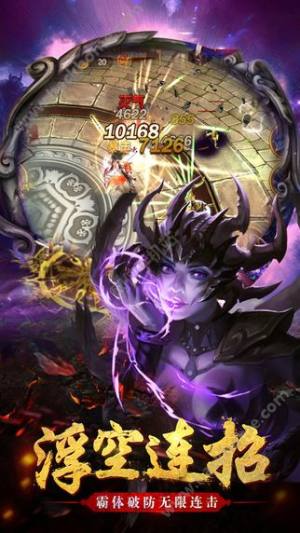 [iosD4