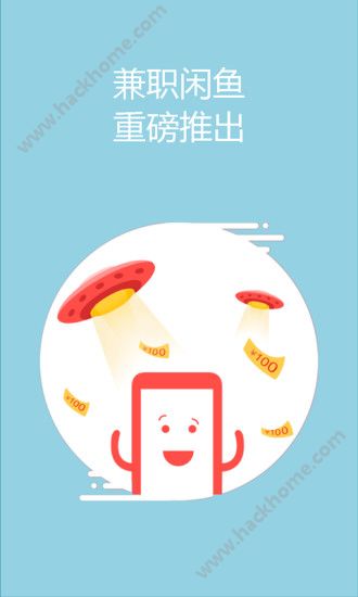 תappͼ4: