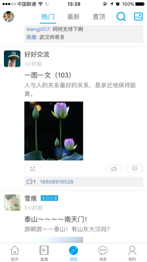 ͬIǿкD3