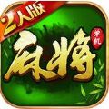 齫޽ڹƽ v2.3