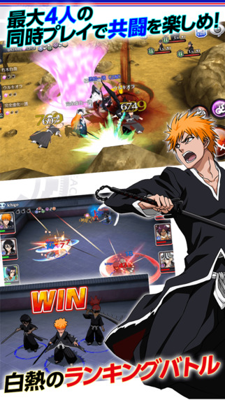 ¸ҵ3DΣBLEACH Brave Soulsͼ2: