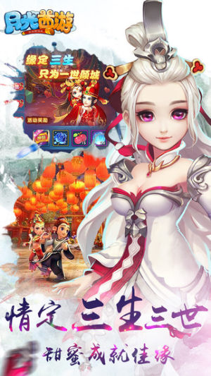 ¹[iosD2