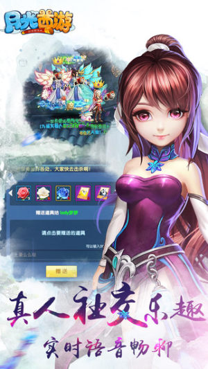 ¹[iosD3