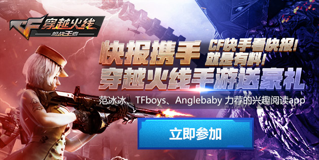 Խǹս730տ챨 Ķapp