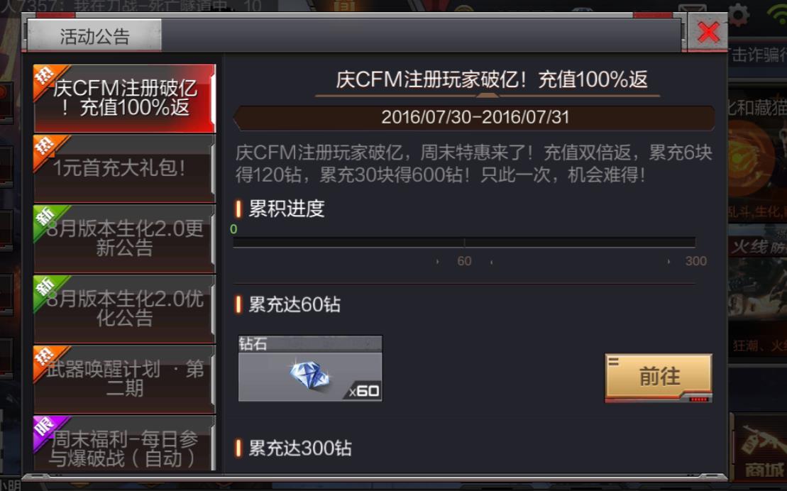 Խǹսcfmעưڳֵ100%