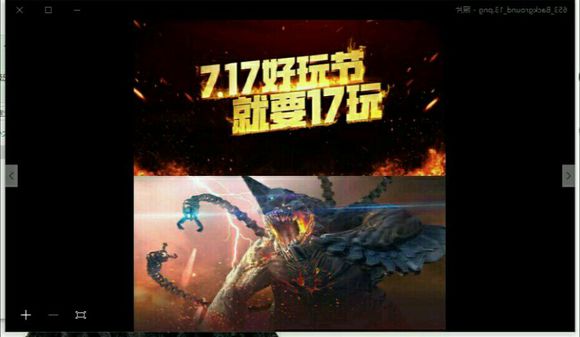 Խǹս717ո ڻȫ
