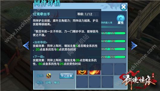 b龉[ˢҷ SͬҼ܌Ԕ[D]DƬ5