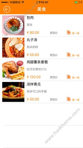 ُȦappd֙CD3: