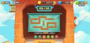 保卫萝卜3码头爬梯9层金萝卜通关攻略图片1