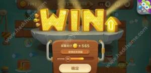 保卫萝卜3码头爬塔8层金萝卜通关攻略图片5