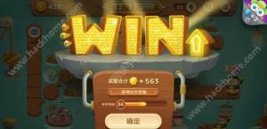 保卫萝卜3码头爬塔6层金萝卜通关攻略图片5