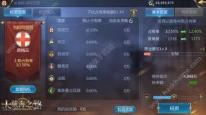 󺽺֮·ˢŷ ΄ժ淨ԔDƬ1