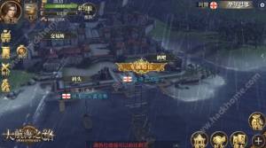 󺽺֮·ˢŷ ΄ժ淨ԔDƬ2