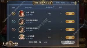 󺽺֮·ˢŷ ΄ժ淨ԔDƬ4