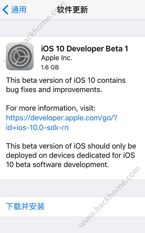 iOS10beta2NiOS10beta2ÿ̳DƬ4