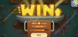 保卫萝卜3码头爬塔12层金萝卜通关攻略图片6