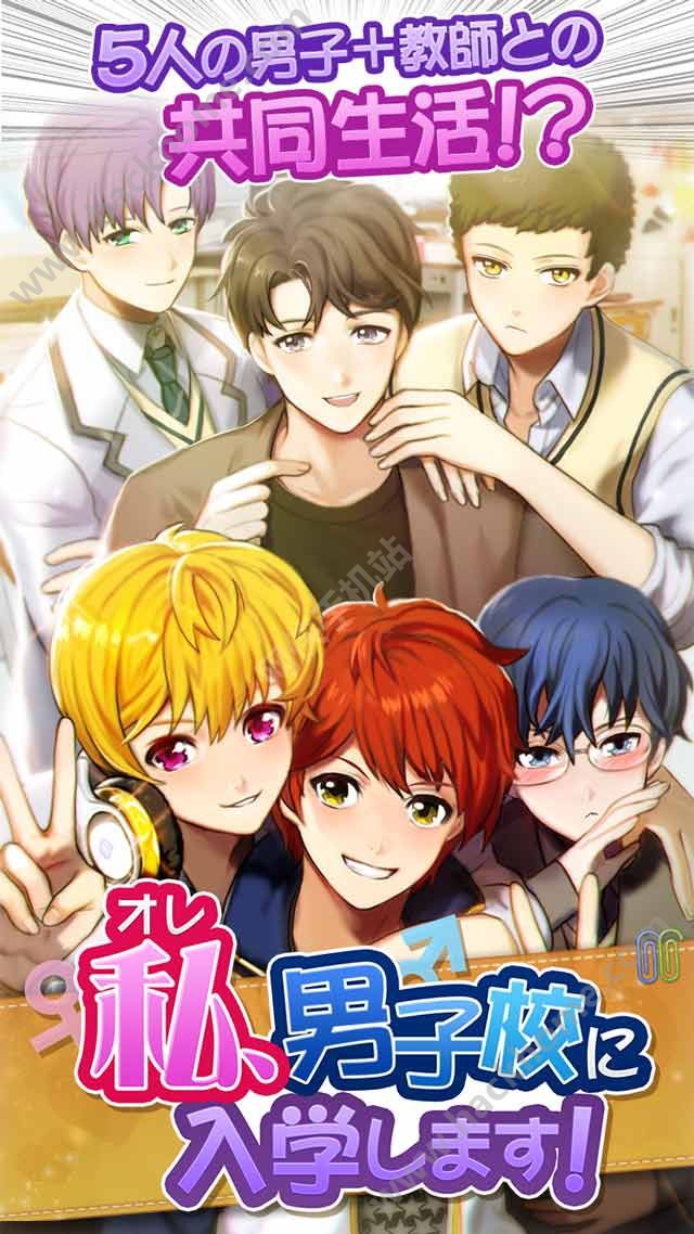 ��ѧ����ѧУ�������İ�׿��ͼ2: