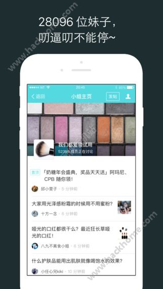 奶糖app官网下载v304