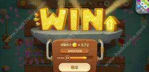 保卫萝卜3码头爬塔16层通关攻略图片6