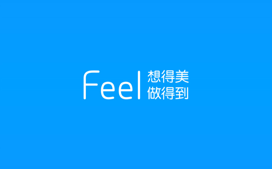 Feel