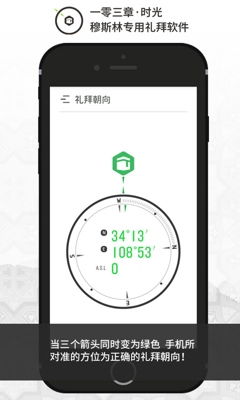 һ¹پWappD5: