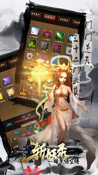 ֮Ղ[ٷD2: