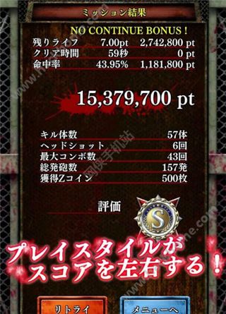 ϷֻأDEAD CITYͼ1: