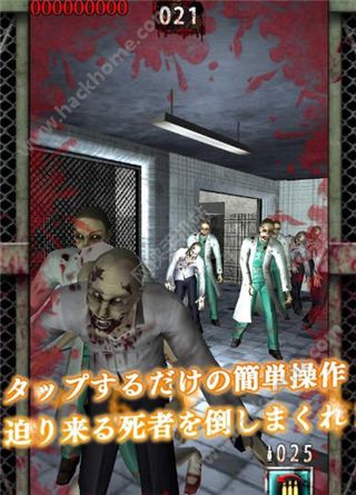 ϷֻأDEAD CITYͼ3: