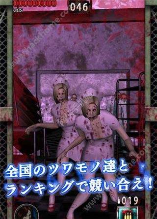 ϷֻأDEAD CITYͼ4: