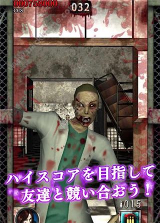ϷֻأDEAD CITYͼ5: