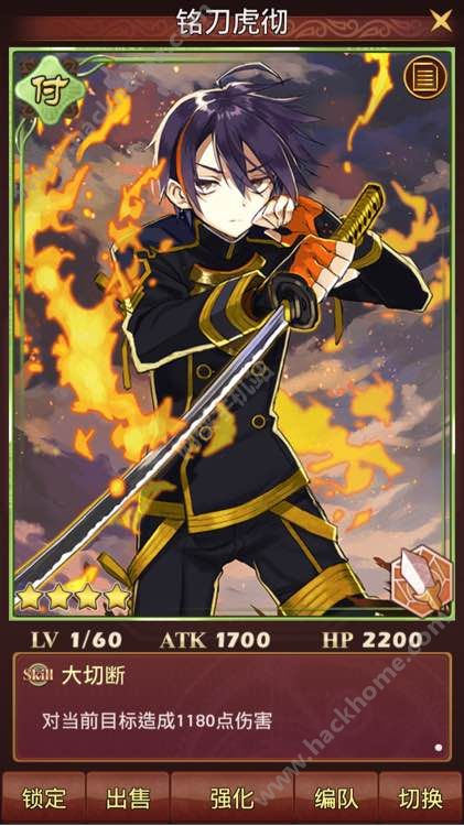 ¼otogiֵʽƽͼƬ1