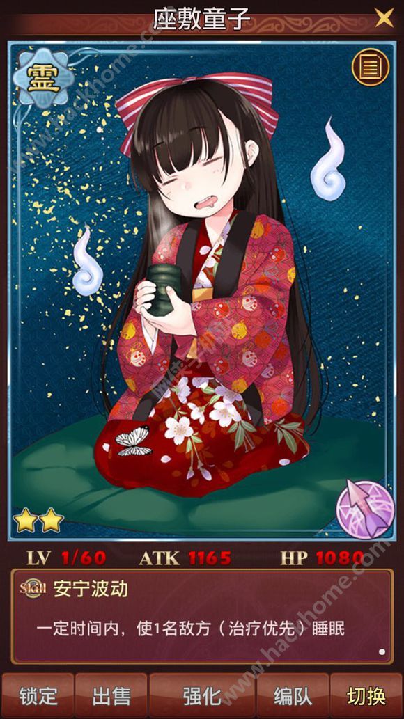 `otogi(dng)ǰ汾(qing)ʽl(shu)(qing)ʽаDƬ2