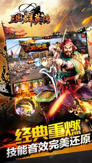 ����ȺӢ��3�֙C�����d�پW�D2: