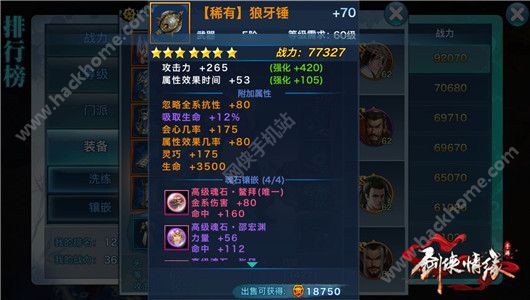 b龉60ɫߎʴ췽DƬ2