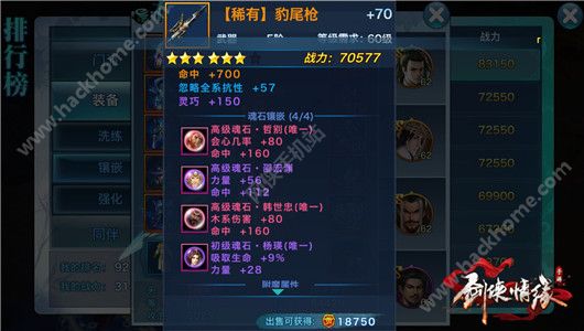 b龉60ɫߎʴ췽DƬ4