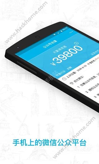 ΢΢app׿氲bD3: