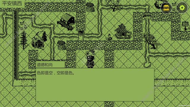 Ӣ��̳˵�׽�氲׿������ͼ3: