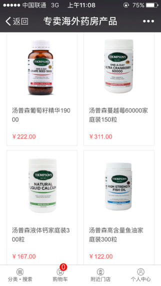 ��֤����������ͼ2