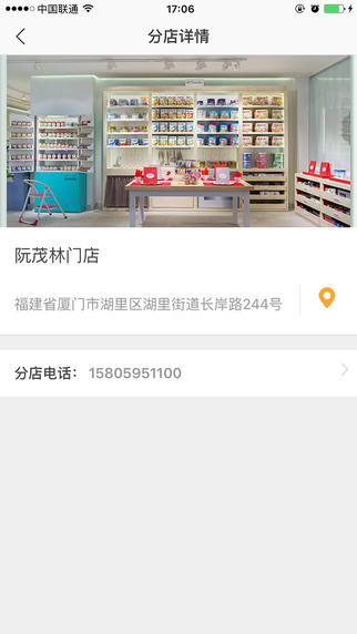 ��֤����������ͼ3