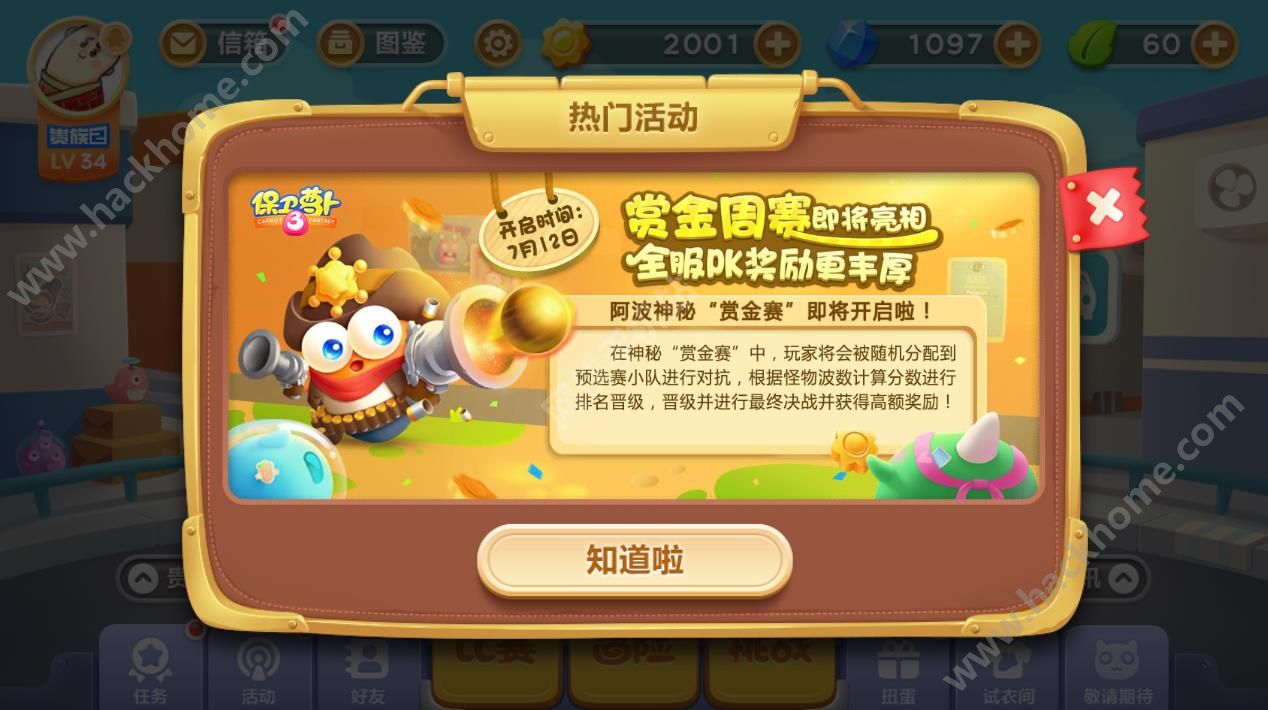 l}3 712ո pِu[D]DƬ1